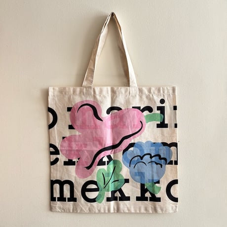 marimekko Kukasta kukkaan