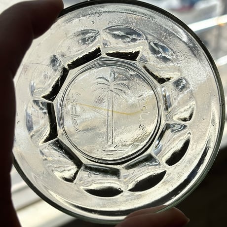 glass mini plate with motif