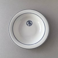 arabia arctica  soup plate 20.5cm