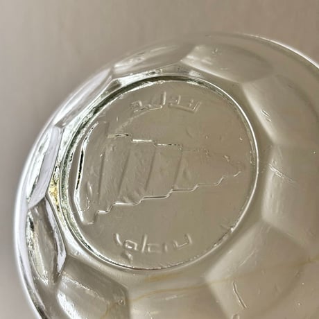 glass mini plate with motif