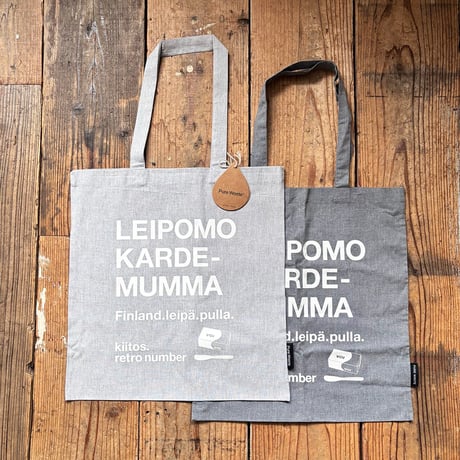 Leipomo Kardemumma original light gray 2026