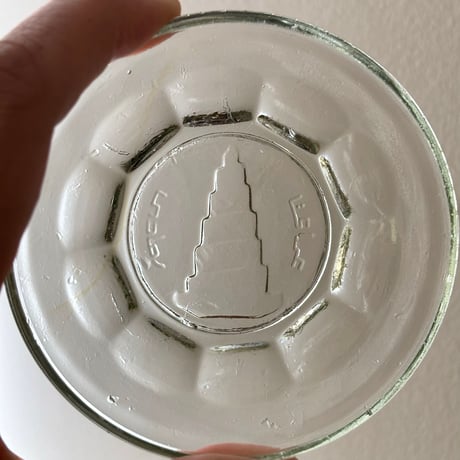 glass mini plate with motif