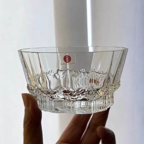 Pallas bowl Tapio Wirkkala