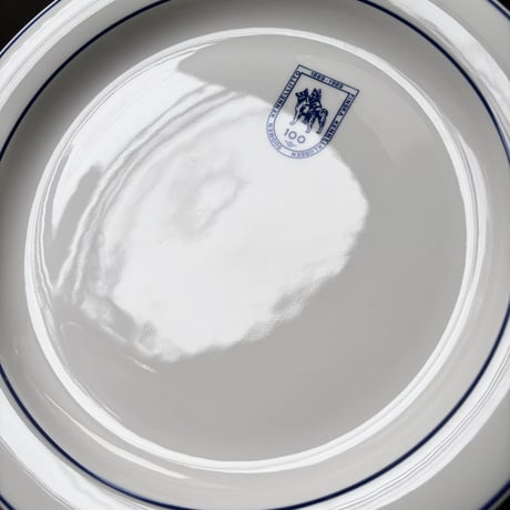 arabia arctica plate 23cm