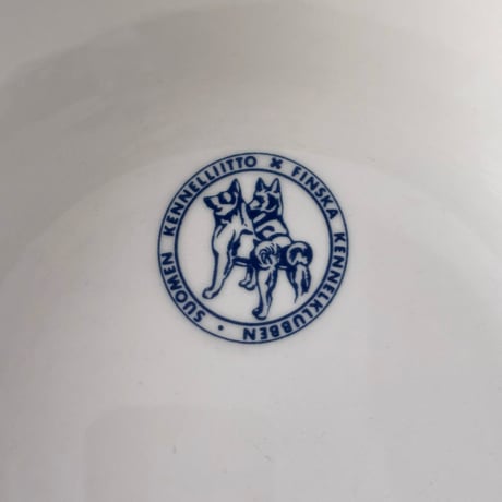 arabia arctica  soup plate 20.5cm