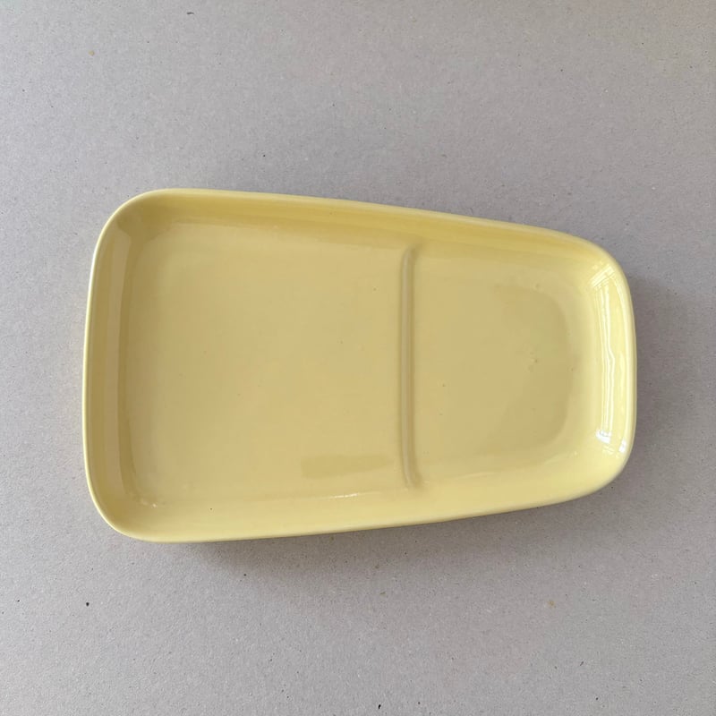arabia TV plate yellow | retro number