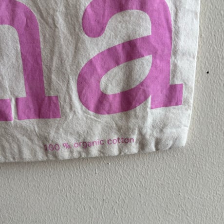 marimekko logo light pk