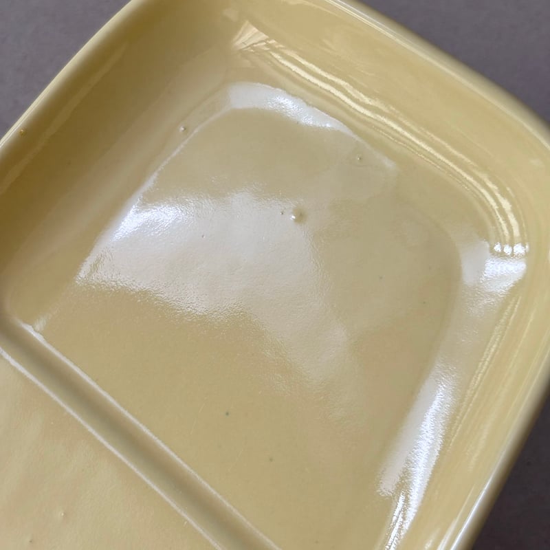 arabia TV plate yellow | retro number