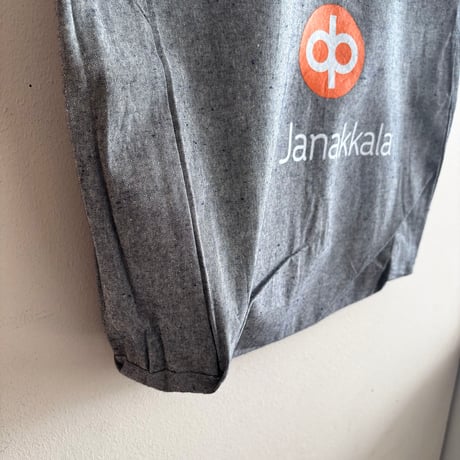 Finland OP-Janakkala  bag