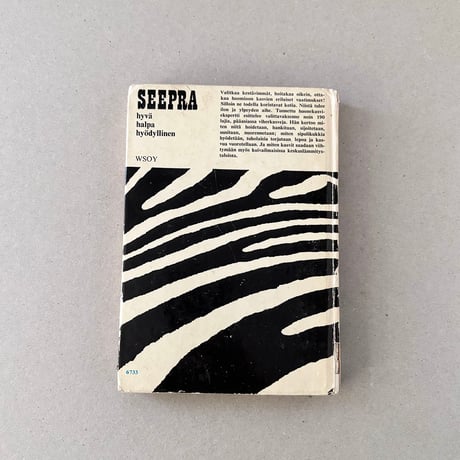 Finland Wsoy Book / Kestävimmät ruukkukasvit