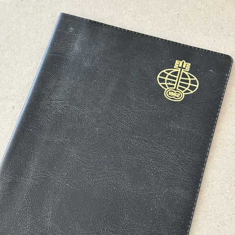 finland bank logo cover BK