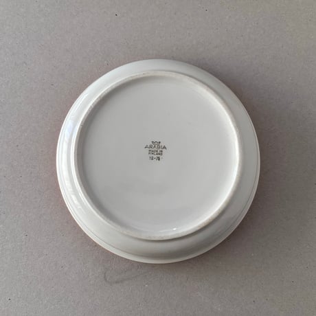 arabia orange line bowl
