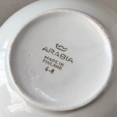 arabia GA-1 pot white