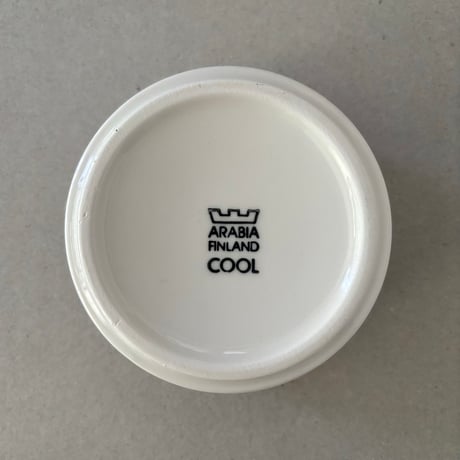 arabia cool suger pot blue line