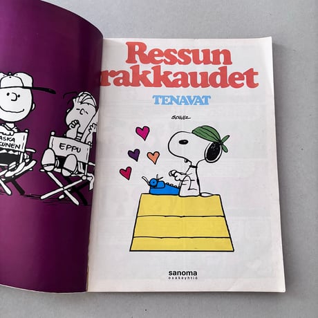 Peanuts book Ressun rakkaudet 1975