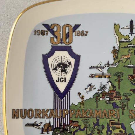 arabia map plate JCI 30th