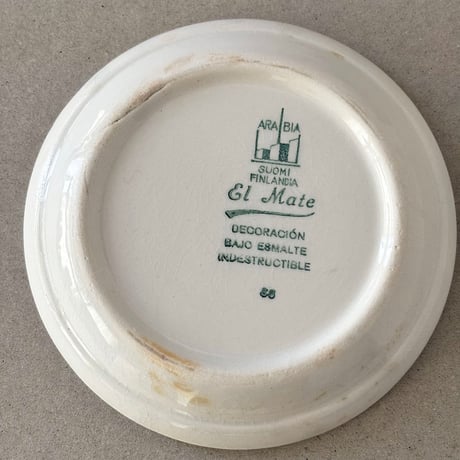 old arabia green line small plate
