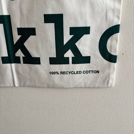 marimekko logo green