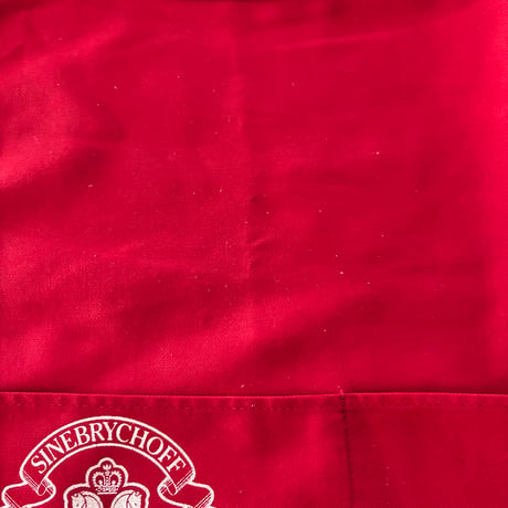 KOFF apron