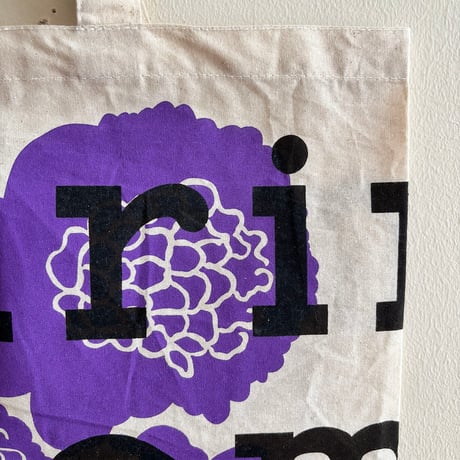 marimekko Pioni + logo bag