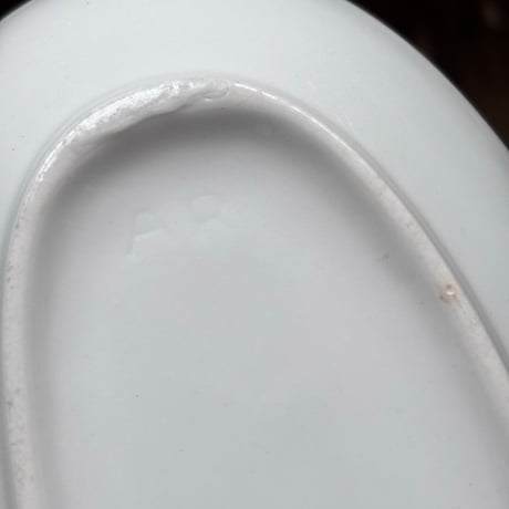 arabia verkko oval plate
