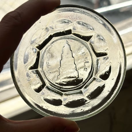glass mini plate with motif