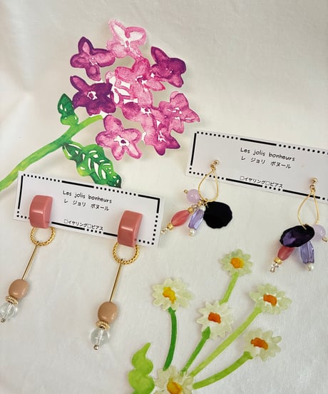 F001045
