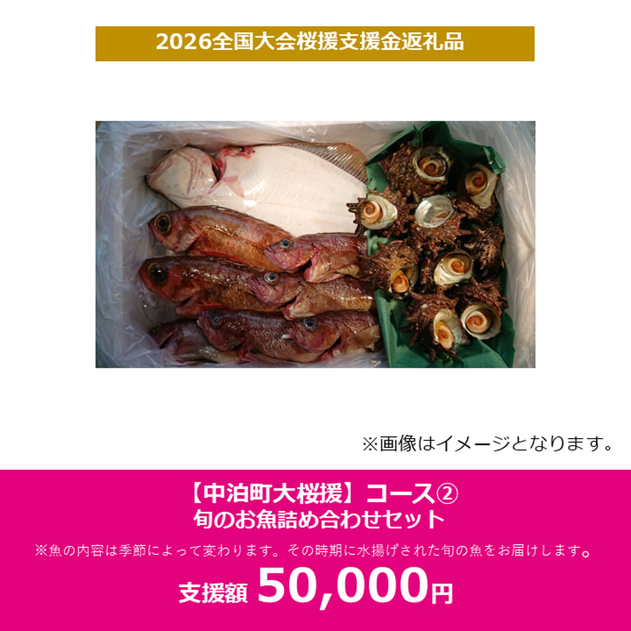 6aa10dd14be9ef134a07121d