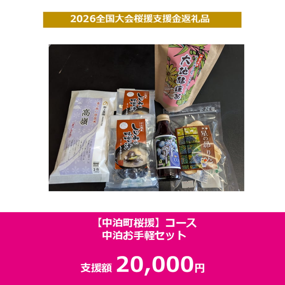 6a9b6c57b5a9595f73334b4c