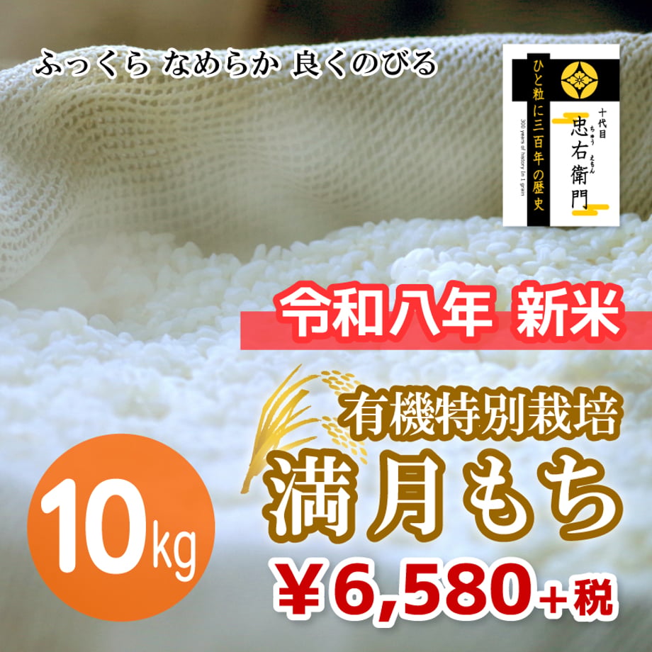 6aa20cb3ff05049ffcddd2f4