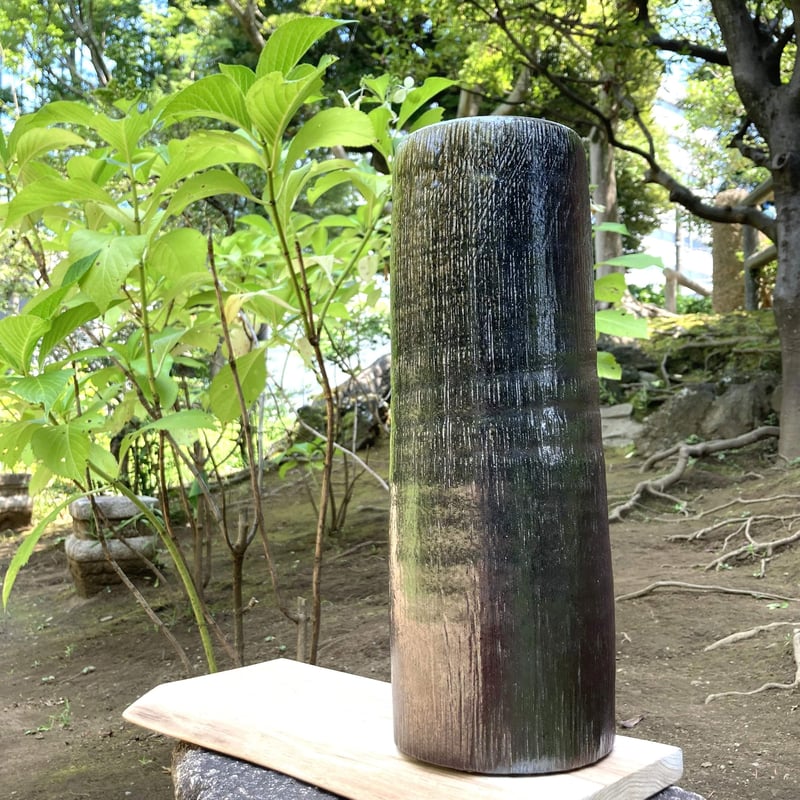 佐賀の器（武雄焼）亀翁窯…焼き締め（やきしめ）花入れ Vase en