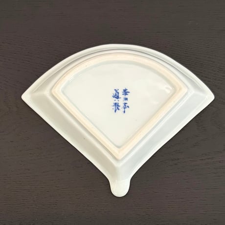 六世高橋道八　菁華磁扇形向付　10客組