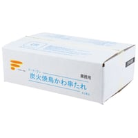 【少量サイズ/送料別】炭火焼鳥かわ串たれ 22ｇ 50本（50本×1箱）【業務用 冷凍食品 鶏肉 通販 キャンプ 焼き鳥 たれ付き 串焼き バーベキュー 鶏皮 おつまみ オードブル 時短 レンジ】