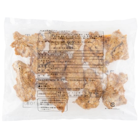 【送料無料 業務用】フライドチキン（ドラム）100g 80本（10本×4袋×2合わせ）【冷凍食品 鶏肉 鶏もも 唐揚げ クリスマス フライドチキン イベント オードブル 骨付き パーティ 時短】