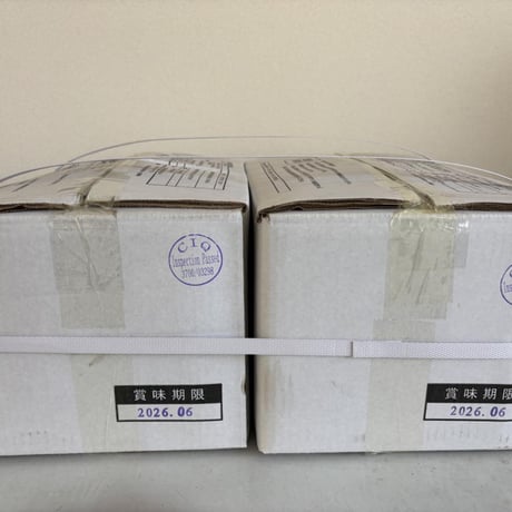 【送料無料（沖縄・北海道を除く）】鶏皮ぎょうざ25ｇ 400個（500ｇ(20個)×10袋×2合）【業務用 冷凍食品 鶏肉 餃子 おつまみ イベント オードブル パーティ 弁当 居酒屋 時短】