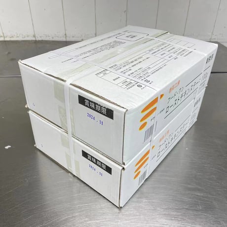 【送料無料 業務用】ローストチキンステーキ100g 100枚（10枚×5袋×2合）【冷凍食品 鶏肉 鶏もも クリスマス バーベキュー グリル イベント オードブル 焼き鳥 パーティ 時短】
