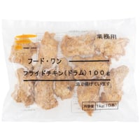 【少量サイズ/送料別】フライドチキンドラム100g 10本（10本×1袋）【業務用 冷凍食品 鶏肉 クリスマス フライドチキン もも肉 唐揚 からあげ イベント オードブル パーティ 居酒屋 時短】