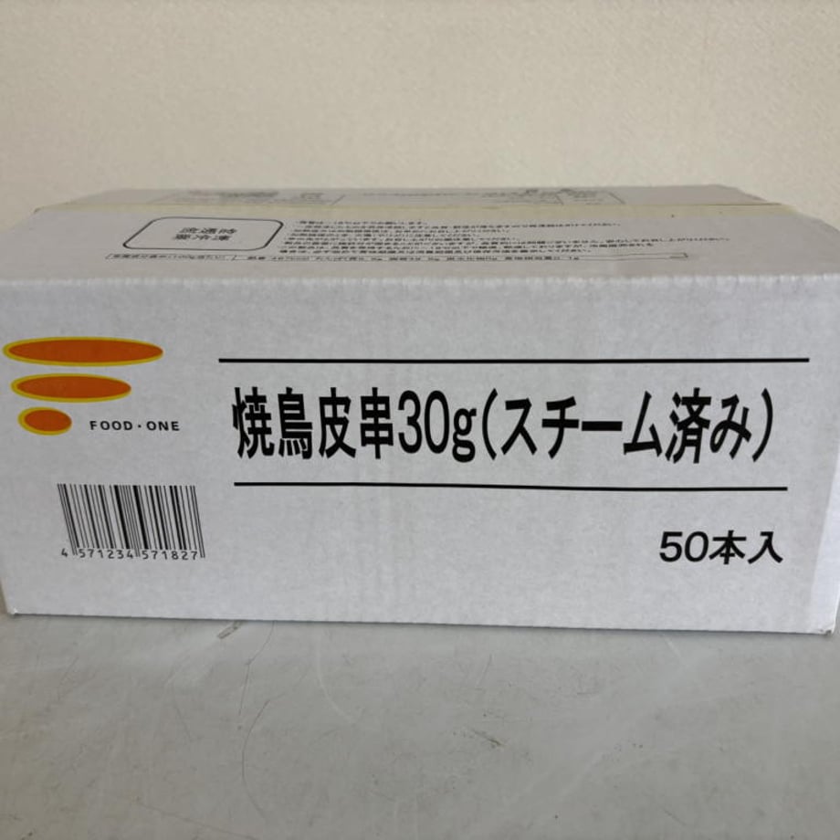 62c649c5a06d5c3c01d2ffd2