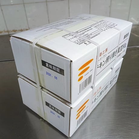 【送料無料 業務用】チキン照焼き90g（真空） 100枚（5枚真空×10袋×2合わせ）【冷凍食品 鶏肉 鶏もも 湯せん バーベキュー グリル オードブル 焼き鳥 パーティ 時短】