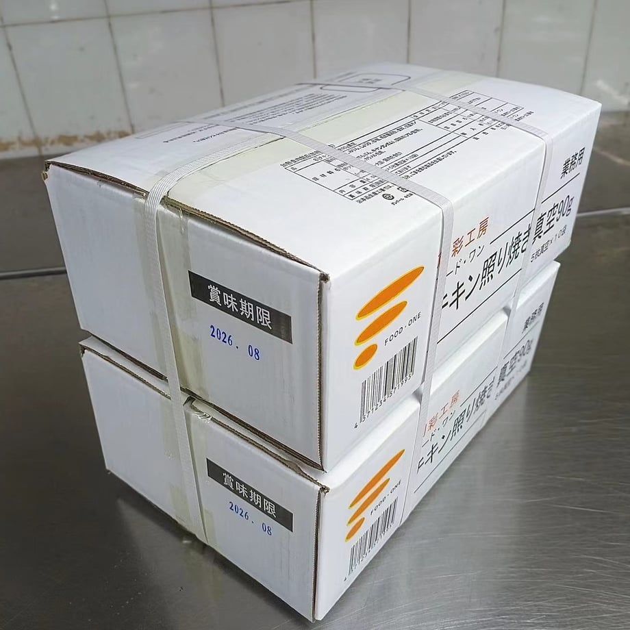 66397d879537290037a52606