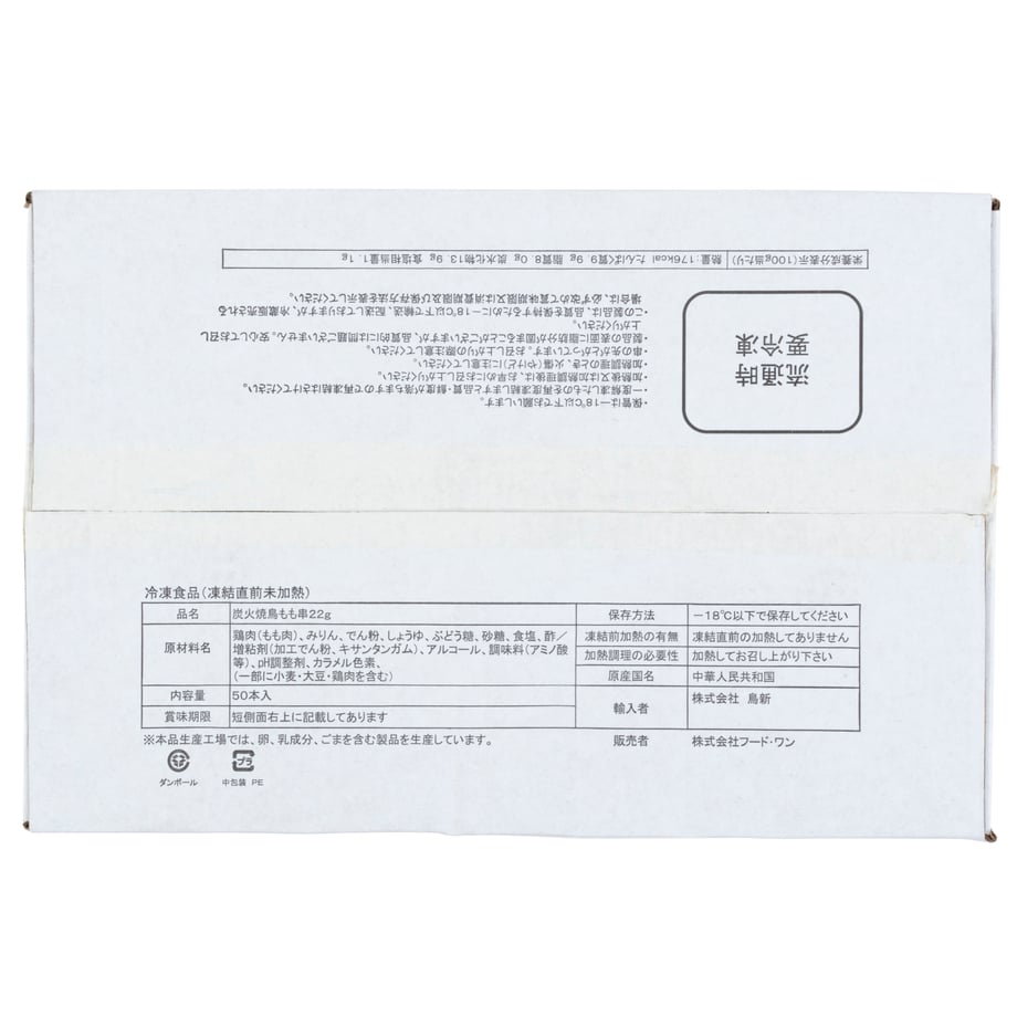 62cb81919b47bf22dca8076f