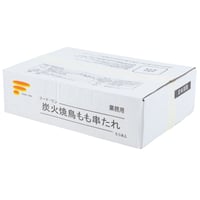 【少量サイズ/送料別】炭火焼鳥もも串たれ 22g 50本（50本×1箱）【業務用 冷凍食品 鶏肉 キャンプ 焼き鳥 たれ付き 串焼き バーベキュー もも肉 おつまみ オードブル 時短 レンジ】