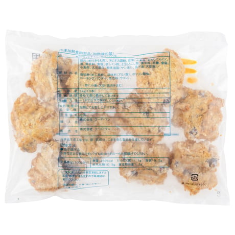 【送料無料 業務用】フライドチキン（サイ）100g　40本（10本×4袋）【冷凍食品 鶏肉 クリスマス フライドチキン もも肉 唐揚 からあげ オードブル パーティ 時短】