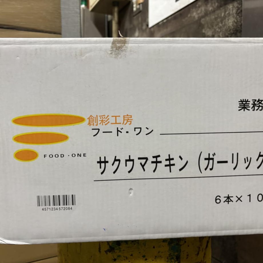 6188cd60f1f39a18246f91b1