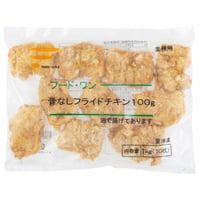 【少量サイズ/送料別】骨なしフライドチキン100g 10枚（10枚×1袋）【業務用 冷凍食品 鶏肉 クリスマス フライドチキン もも肉 唐揚 からあげ イベント オードブル パーティ 居酒屋 時短】
