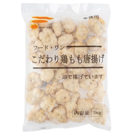 こだわり鶏もも唐揚げ 12kg（1kg×6袋×2合）送料無料 業務用 冷凍 揚げるだけ お弁当 イベント おつまみ 大容量