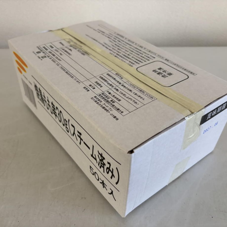 62c6497d0850a049d2b929b9