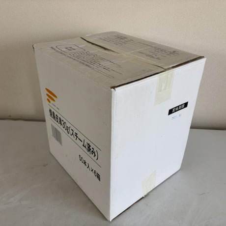 【送料無料】焼き鳥 鶏皮串 30g 300本（50本×6箱）業務用 加熱済み 冷凍 焼鳥 皮串 かわ串 居酒屋 学園祭 屋台 イベント キッチンカー お祭り