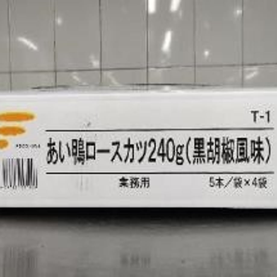 5f87ed32d24eee13caec1d9c