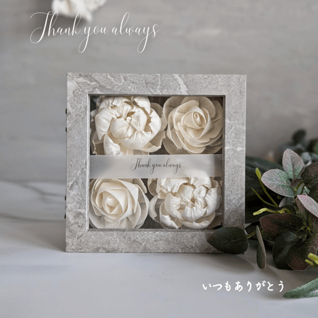 メッセージを贈るソラフラワーBOX